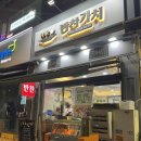 도봉-창동-도봉-5347 이미지