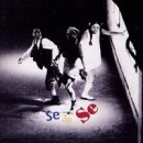 아미가르 이미지