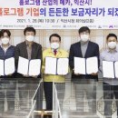 인더스미디어