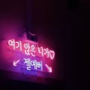 니가젤예뻐네일 이미지