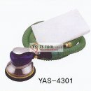 원형자동차정비 이미지