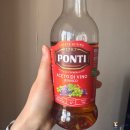 루틴포켓클럽 | 60kg ➔ 49kg 홍현희 '오야식' 루틴! 진짜 살 빠지는 식초 고르는 법(클럽 홍당무 먹는 방법)