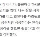 송산제약(주) 이미지