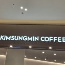 커피제이제이 | 수원역 타임빌라스 두쫀쿠 팝업 제이제이디저트 김성민커피 두바이 쫀득 꼬치 평일 후기