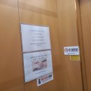 호텔 루이스 이미지