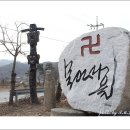 묵언 이미지