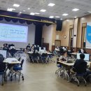 여수교육지원청 중학생 스마트 진로진학 상담 프로그램 운영[미래교육신문] 이미지