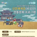 중부교육 이미지