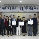 장애인복지관 이미지