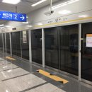 신포역 2번 출구 이미지