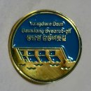 농촌전통테마마을회관 | 전북천리길 진안군 제1길 용담댐 감동벼룻길