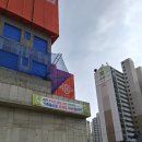 강정형외과의원 이미지