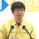 구로-구로-구로-139 이미지