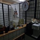 꾸부라꼬