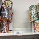 (주)닛신 | 일본 세븐일레븐 추천_잇푸도 컵라면/컵라멘 &#39;닛신 잇푸도 시로마루 모토아지&#39; 잇푸도 러버의 찐텐 후기