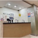 이수메디스톤비뇨의학과의원 네이버블로그
