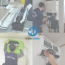 (주)이수약품 | 에어컨에서 나는 냄새, 그냥 쓰고 계신 거 아니죠?!