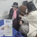 중동경로당 이미지