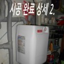 신연세약국 네이버블로그