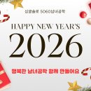 놀이터당구장 이미지