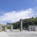 신라대학교 공공안전정책대학원 이미지