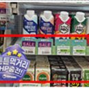 세븐일레븐 파주문화로점