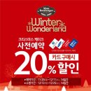 동촌모바일 이미지