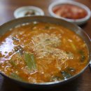 유진국수 이미지