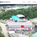 삼양메디칼 이미지