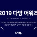 디지털부동산중개사무소 이미지