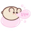 cafe page(카페 페이지) 이미지