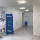 삼환 목욕탕 이미지