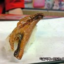 수초밥 이미지