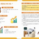 자연헬스케어 이미지