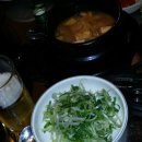우림두꺼비