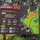 송호보건진료소 이미지