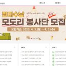 유성구 지역협력센터 1층 이미지