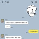 조안경클럽 | 종가아아아아악🦅 조강아아아아아아악‼️ 종가아아아아악 🦅 조ㄱ아아아아아악‼️ 종강아아아아즁가아아아악🦅