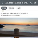 룰루랄라호텔 이미지
