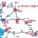 지명