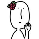 홍신애요리연구소 네이버블로그