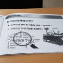 던디목장 네이버블로그