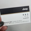 빅토리오토모티브그룹㈜ 이미지