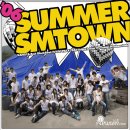 [정보] SMTOWN 06 작곡.작사진 이미지