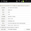 아지사랑 이미지