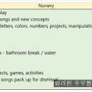 국제유치원 이미지