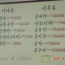 서광석 Daum카페