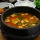 전주옛날불고기