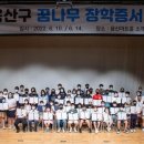 용산-379 이미지