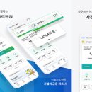 상호기업 이미지